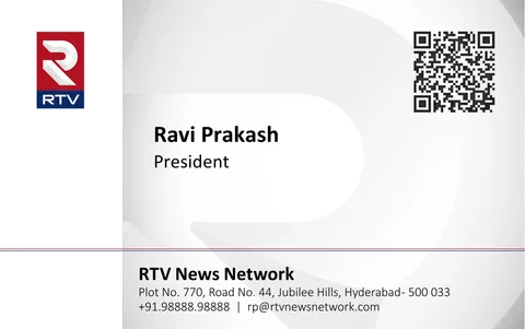 RTV business card, page 2 of 2