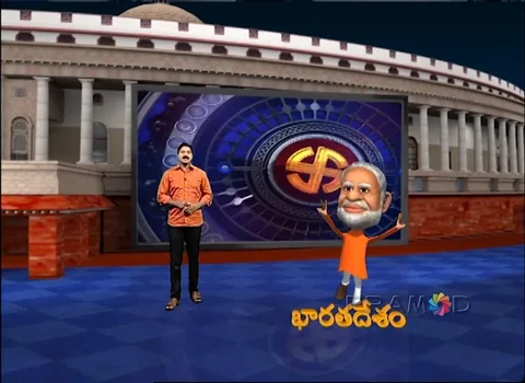 Elections 2014 Presentation (video)